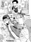 [Namboku] The Prince Hatches From Her Shell