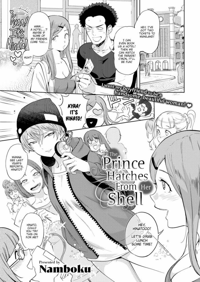 [Namboku] The Prince Hatches From Her Shell