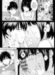 [NaPaTa] Good Luck Charm