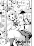 [Nashipasuta] 3P Quest
