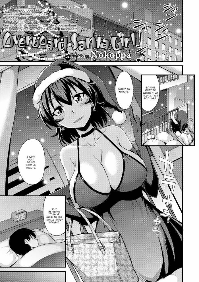 [Nokoppa] Overboard Santa Girl