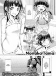 [Nonaka Tama] Inquisitive Mind