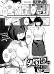 [Ouchikaeru] Shortcut to Genius