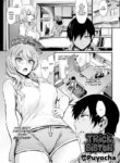 [Puyocha] Trick Sister