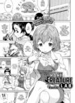 [Raita] Rare Creature Lab ~Wolf Boy Breeding Experiment~
