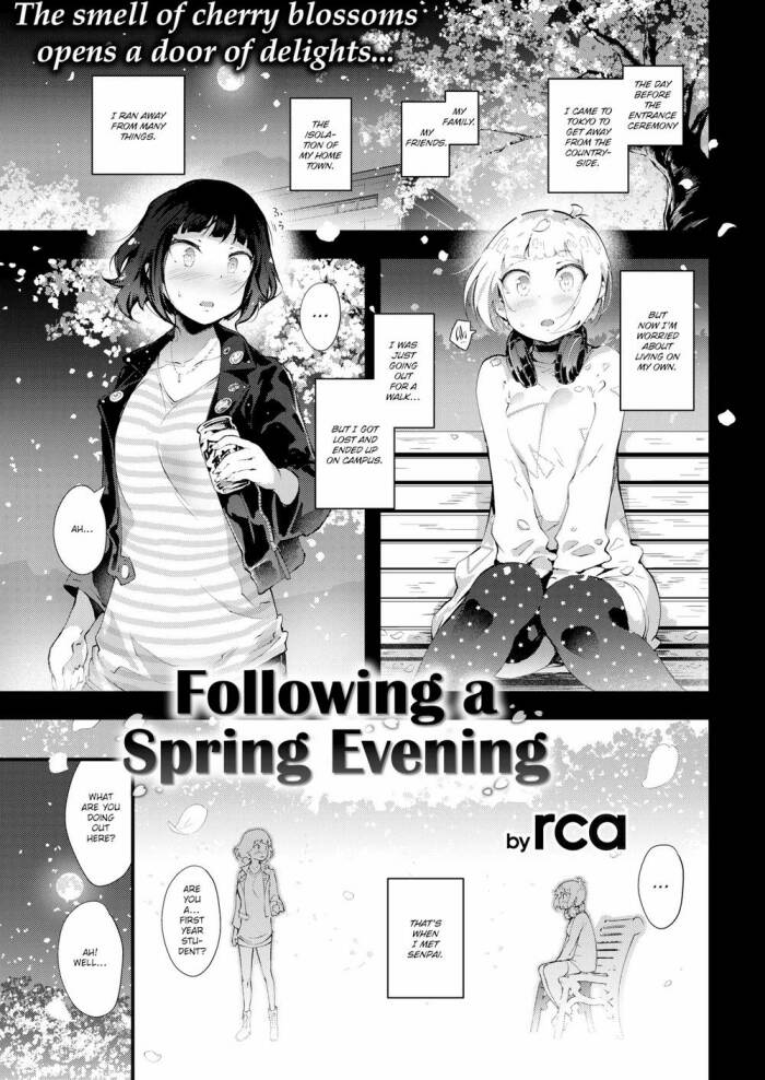 [rca] Following a Spring Evening