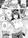 [Regudeku] Sex-Time Love Paradox
