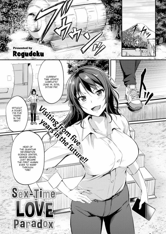[Regudeku] Sex-Time Love Paradox
