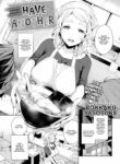 [Rokkaku Yasosuke] Have Another