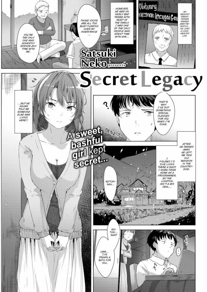 [Satsuki Neko] Secret Legacy