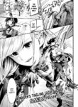 [SAVAN] When We Became One