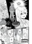 [sorani] Master-Slave Complex - Maid 5