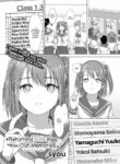 [syou] Returning to the Kiss from Our Memories