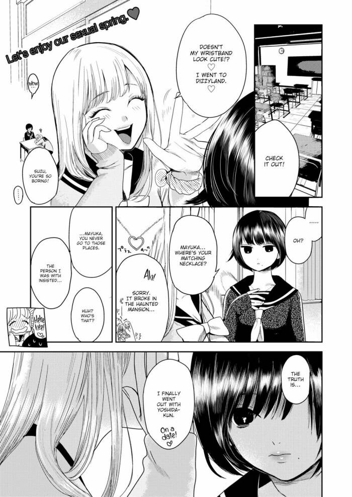 [Takahashiya Takabee] Non-Fruit-Bearing-Flower