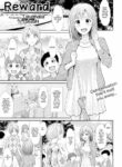 [Takemasa Takeshi] Reward