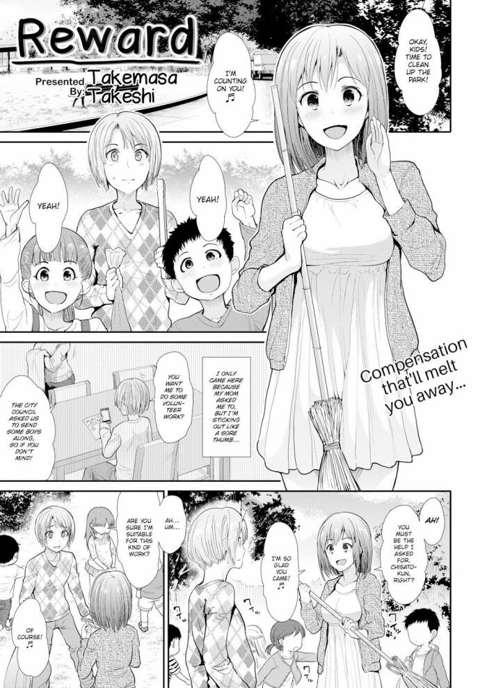 [Takemasa Takeshi] Reward