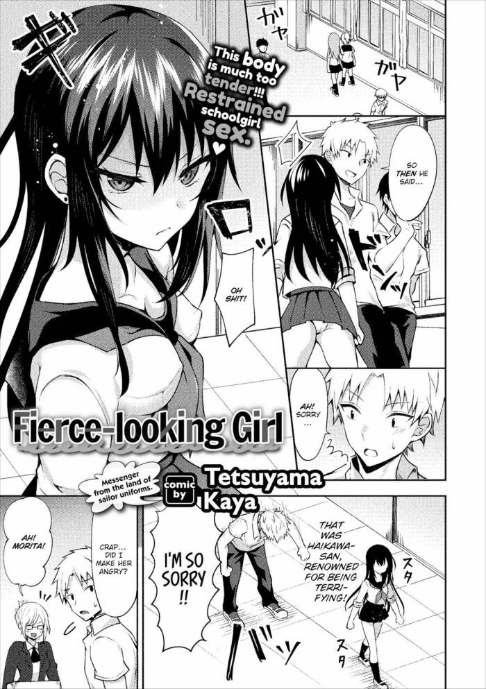 [Tetsuyama Kaya] Fierce-looking Girl