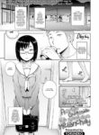 [Toruneko] A Certain Countryside High School Girl's Melancholy