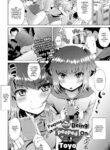 [Toyo] Peeping and Being Peeped On