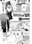 [Ushimanu] Tsukada-san is in Heat
