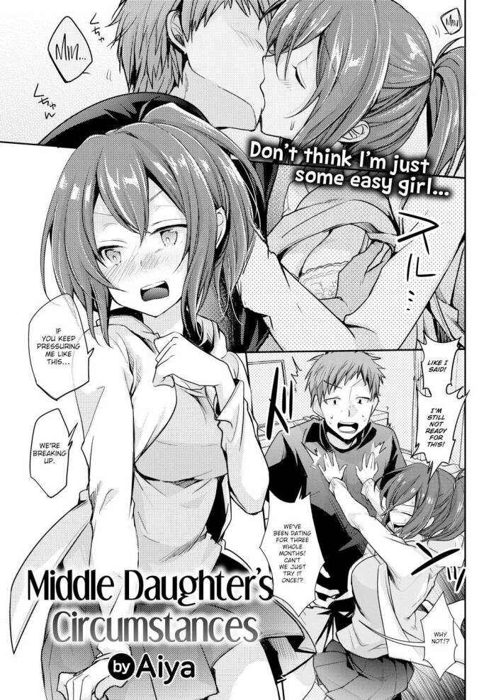 [Aiya] Middle Daughter's Circumstances