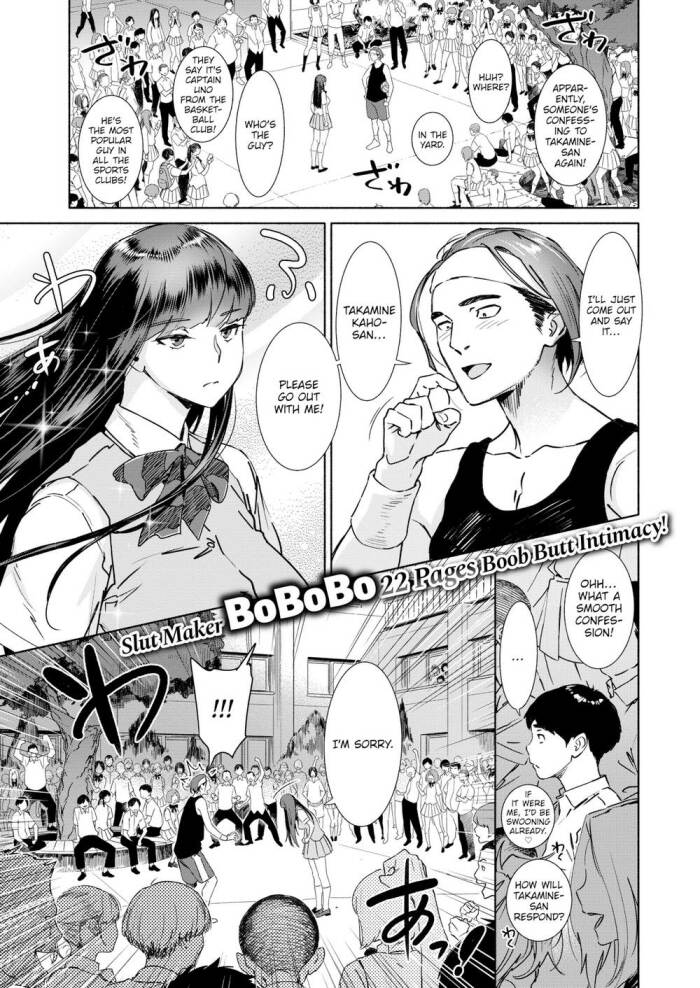 [BoBoBo] Tall Mountain Flower's Floriography