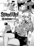 [GGGG] Stand Up!
