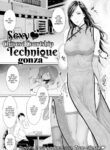 [gonza] Sexy ♥ Chinese Courtship Technique