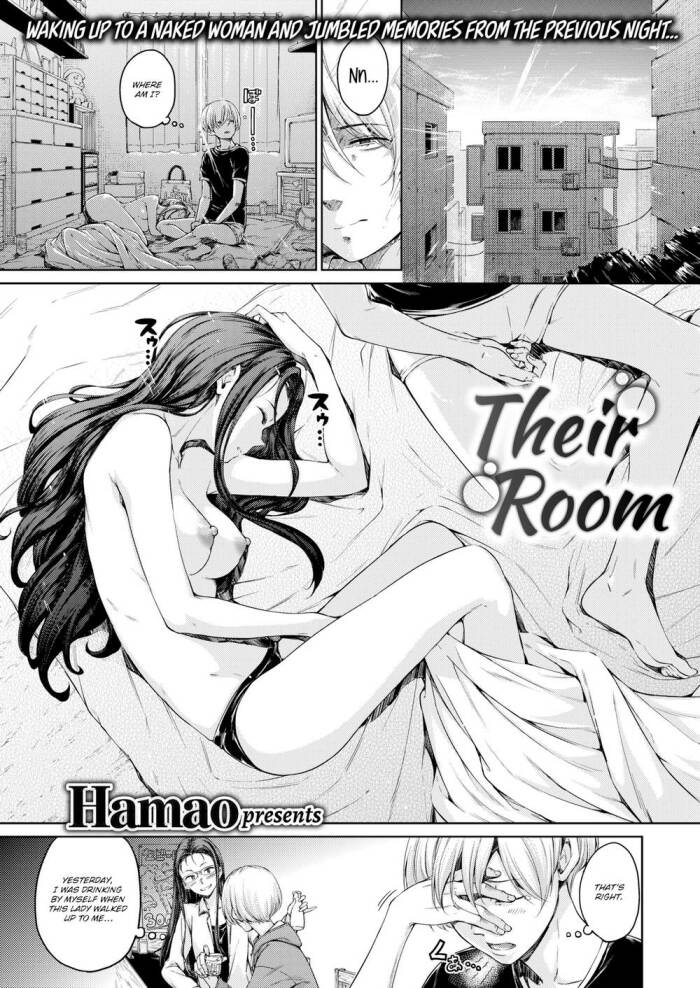 [Hamao] Their Room