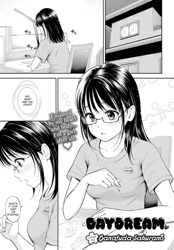 [Hanafuda Sakurano] Daydream