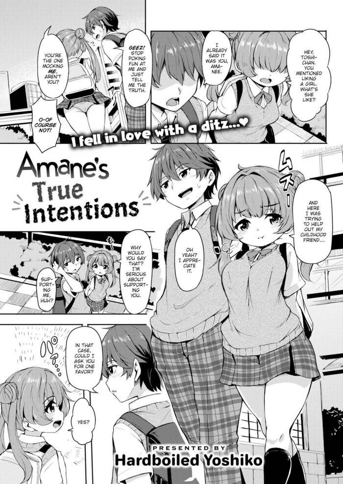 [Hardboiled Yoshiko] Amane's True Intentions