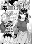 [Hinasaki Yo] The Path to One's First Love
