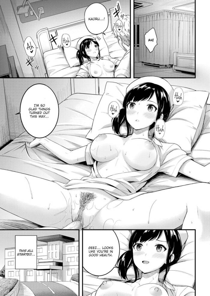 [Hinoshita Akame] Early Summer Records