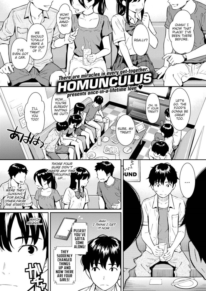 [Homunculus] Boy Meets Girl