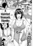 [Ichiren Takushou] A Married Woman's Dignity