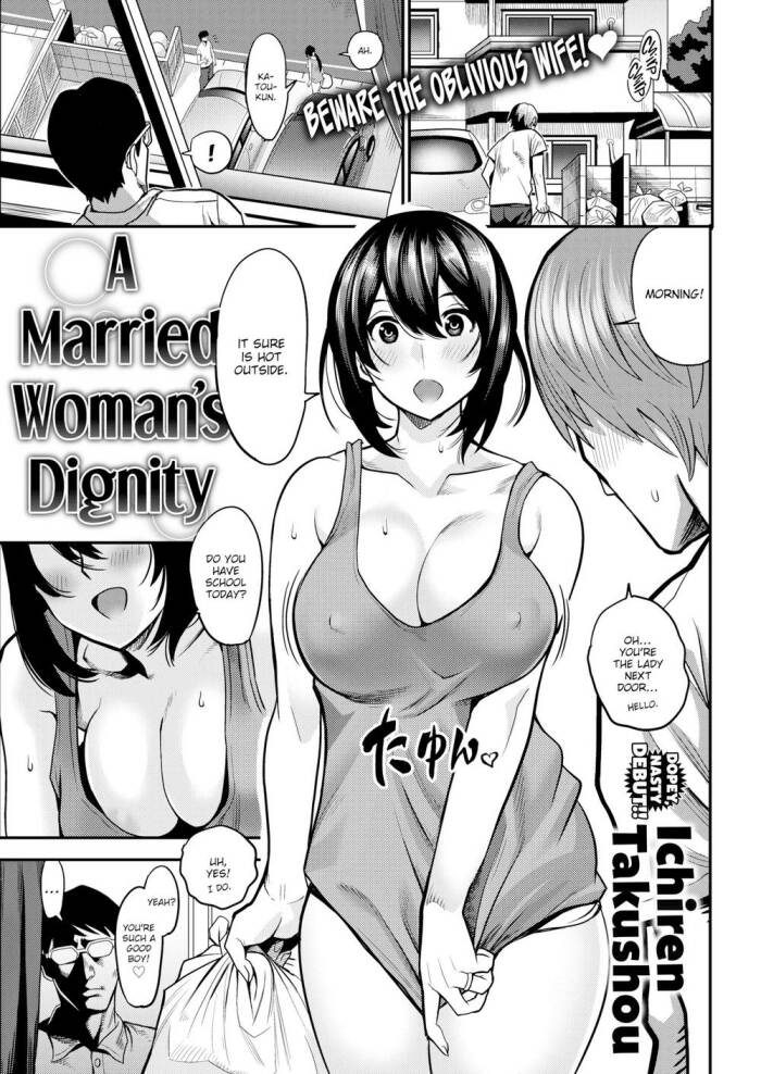 [Ichiren Takushou] A Married Woman's Dignity
