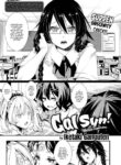 [Iketaki Ganguten] Gal Syndrome! ~Infection Expansion~