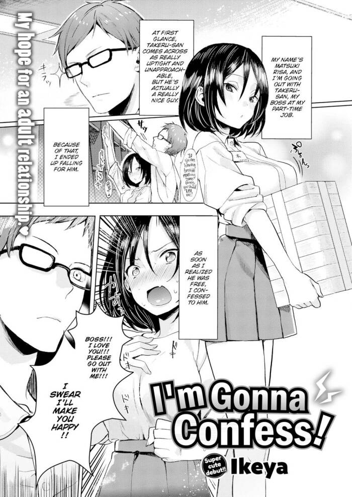 [Ikeya] I’m Gonna Confess!