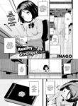 [INAGO] Reality is Stranger than