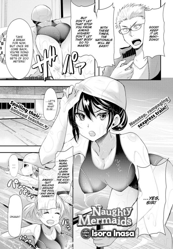 [Isora Inasa] Naughty Mermaids