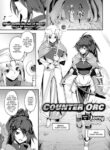 [Jony] Counter Orc
