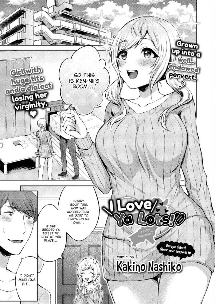 [Kakino Nashiko] I Love Ya Lots!! ♥