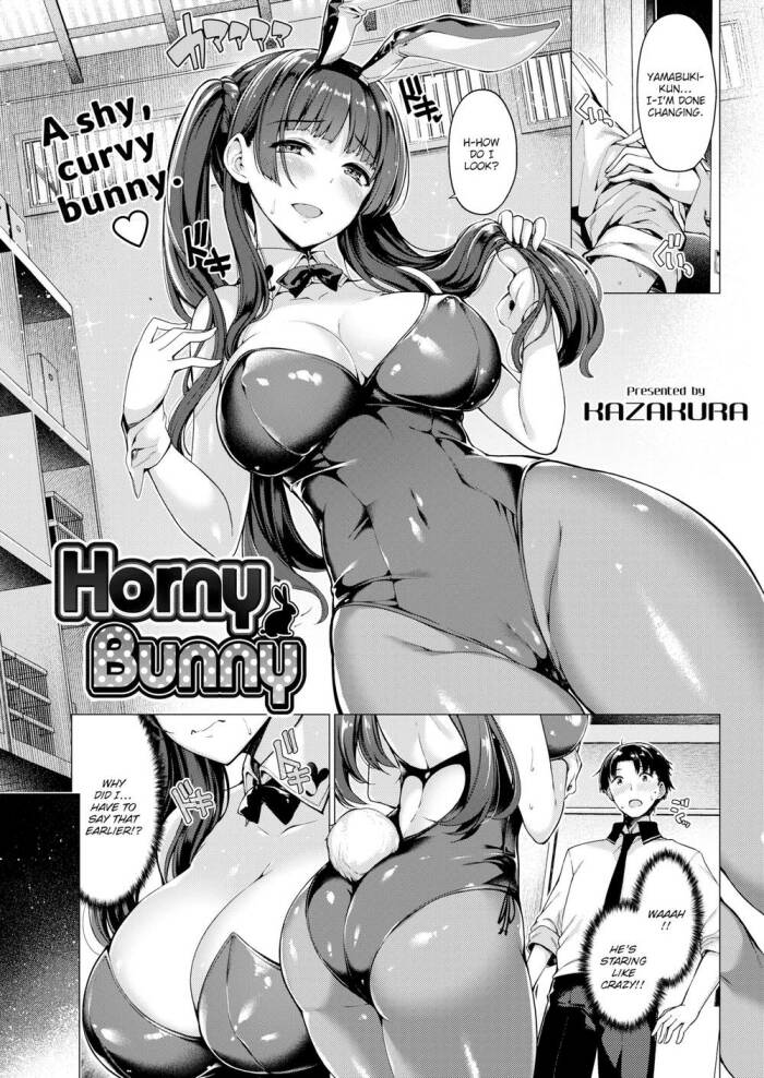 [Kazakura] Horny Bunny