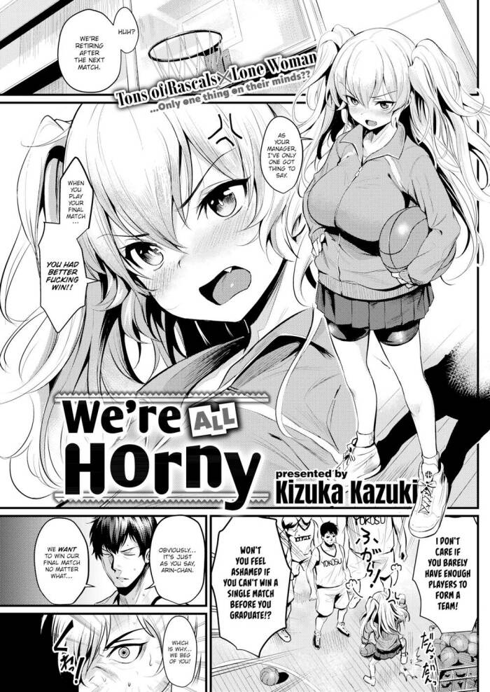 [Kizuka Kazuki] We're All Horny