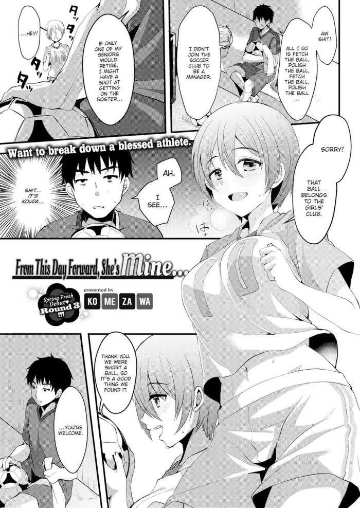 [Komezawa] From This Day Forward, She’s Mine
