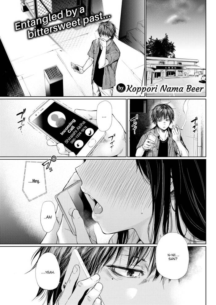 [Koppori Nama Beer] Shiraishi-san ~Part 1~