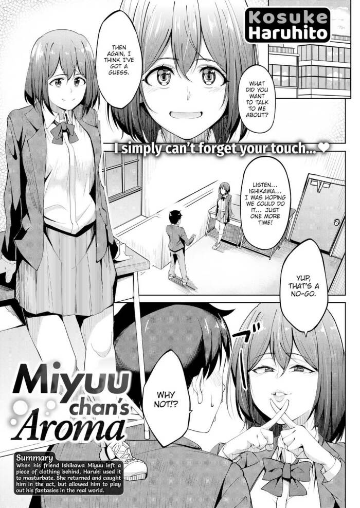 [Kosuke Haruhito] Miyuu-chan's Aroma