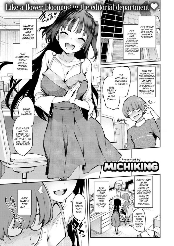 [Michiking] Ill-Natured Editor Azato-san