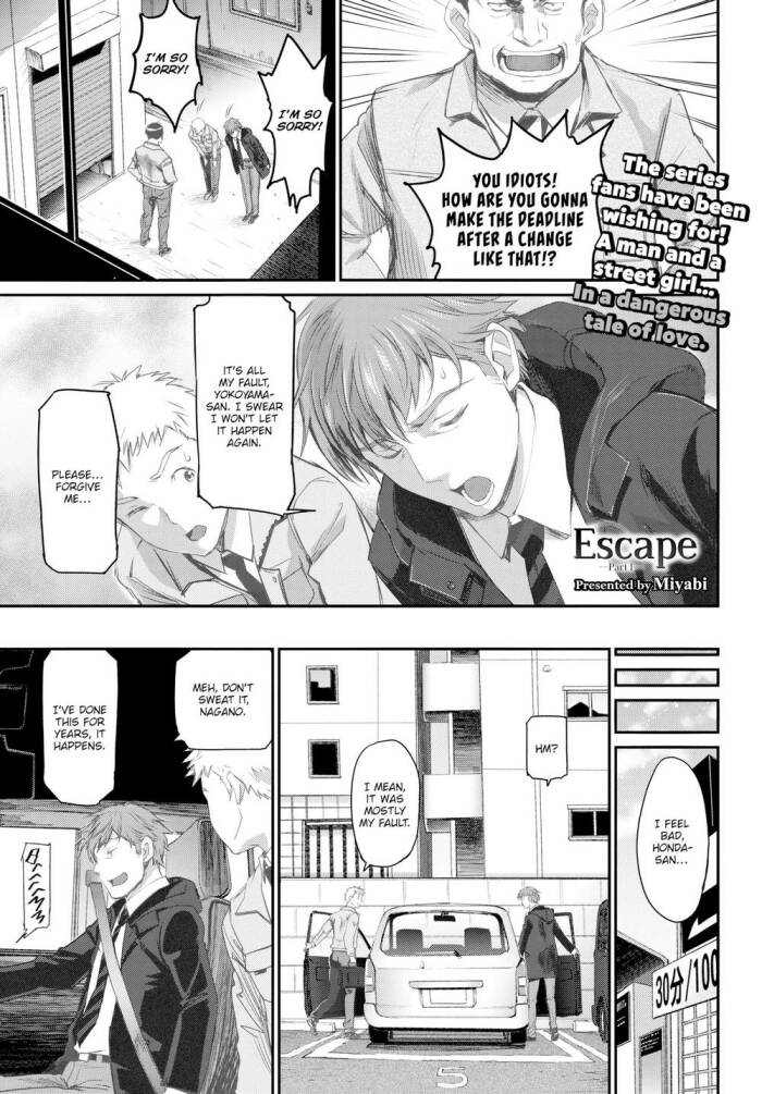 [Miyabi] Escape ~Part 1~