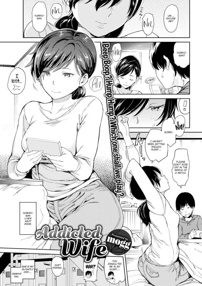 [mogg] Addicted Wife